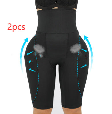 Feng Crotch Sponge Pad Fake Butt Shapewear
