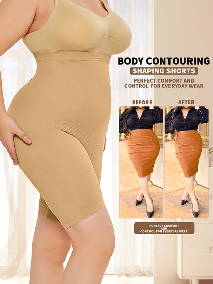 Tummy Control Shorts Shapewear for Women