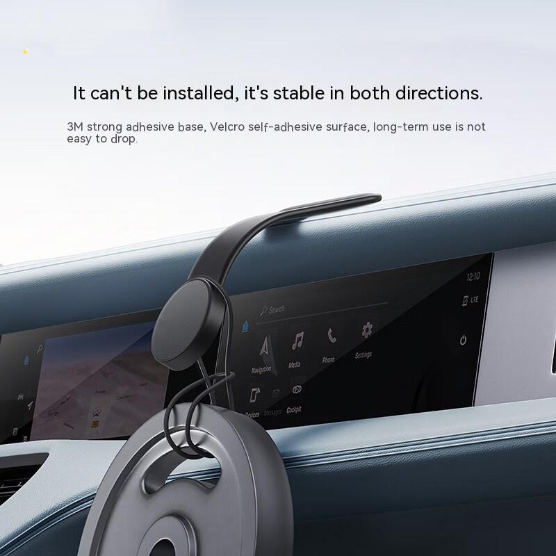 Car Magnetic Mobile Phone Holder