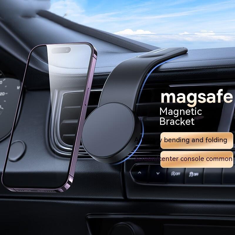 Car Magnetic Mobile Phone Holder